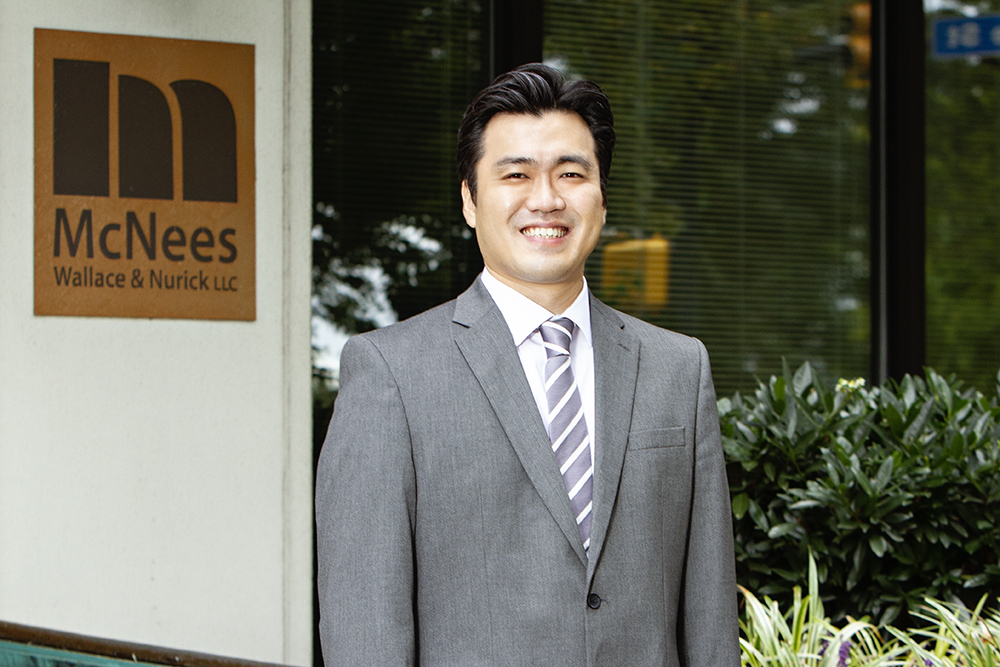 McNees intellectual property attorney Harvey Ahn earns AIGP certification